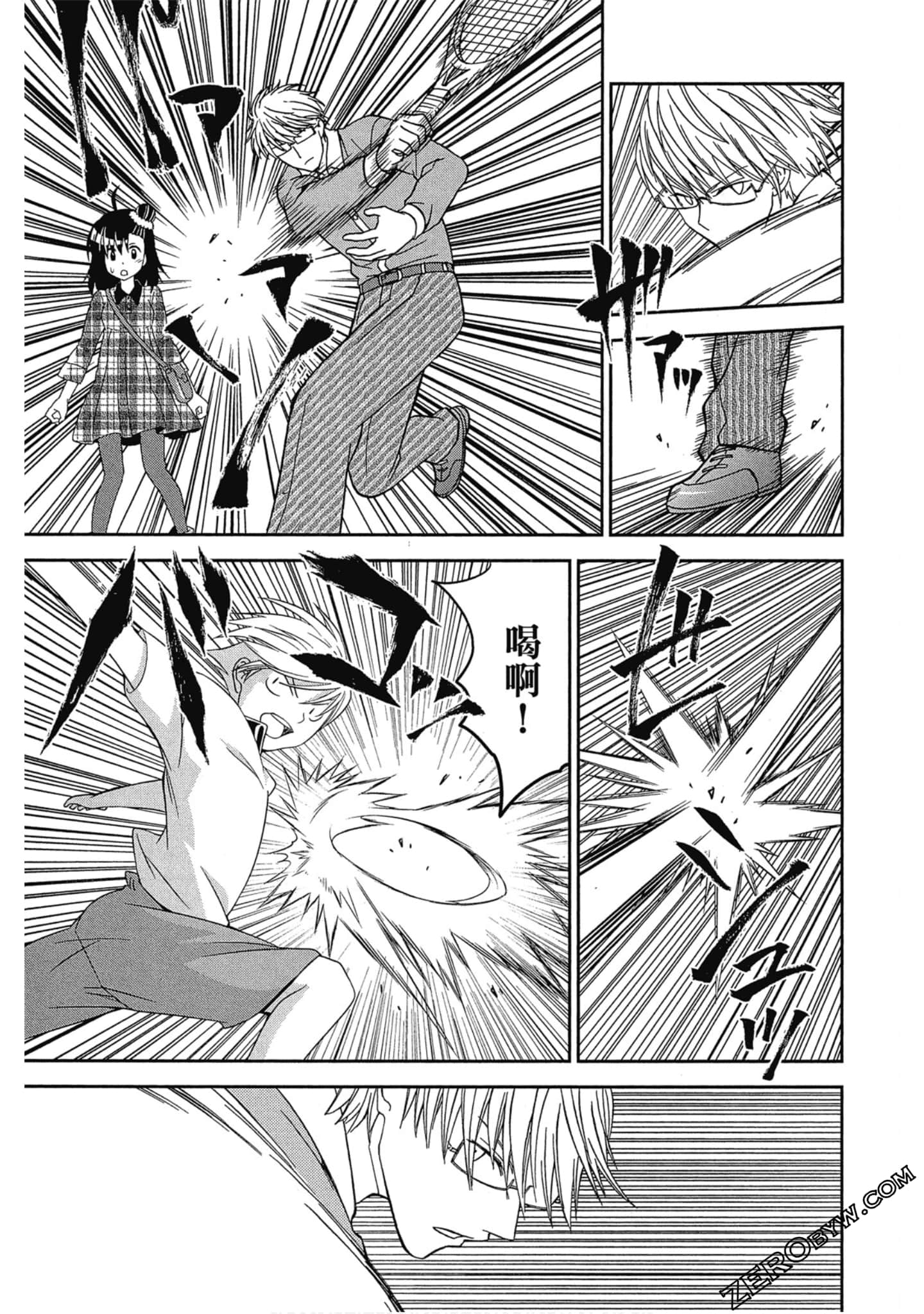 Page 60