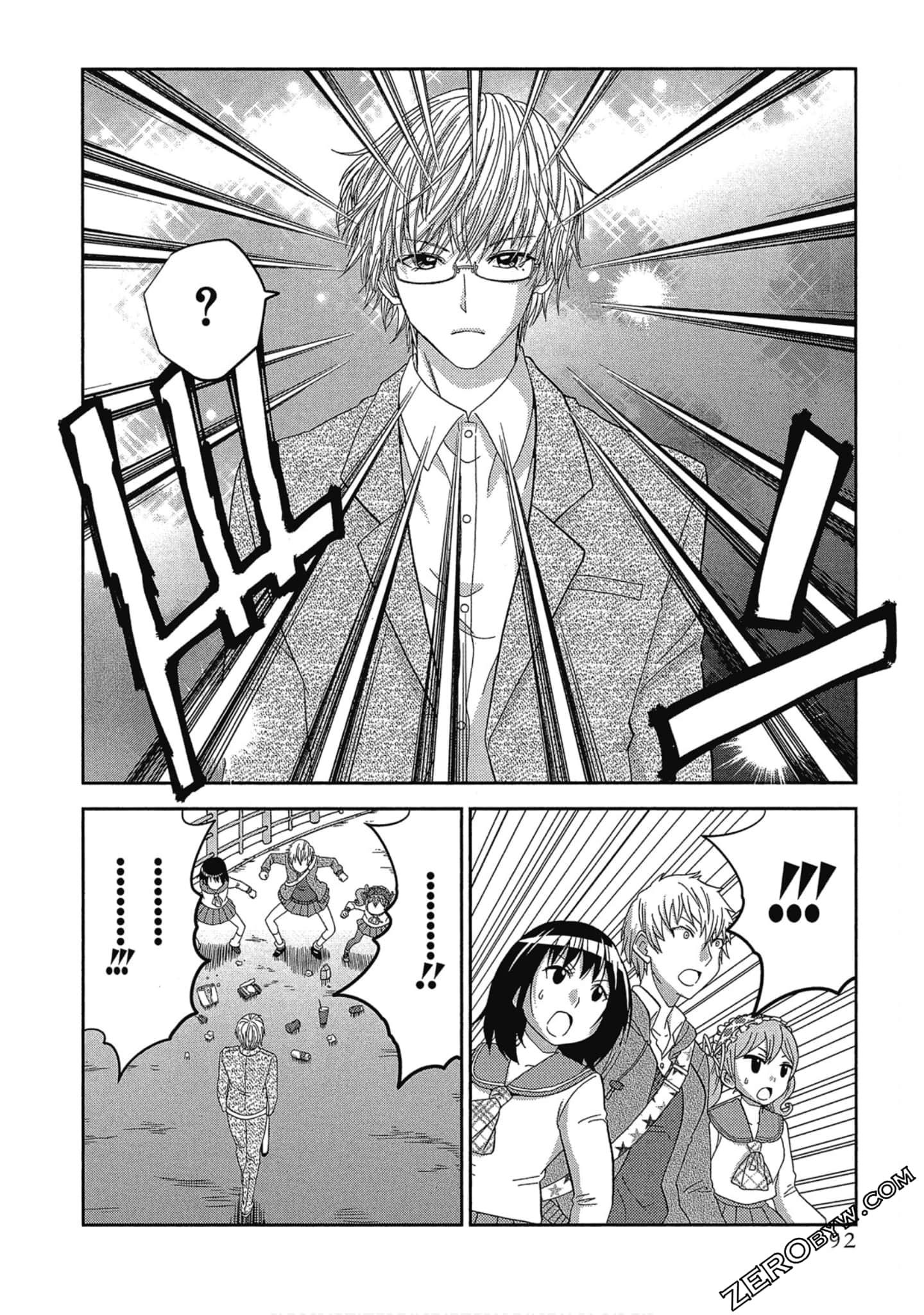 Page 93