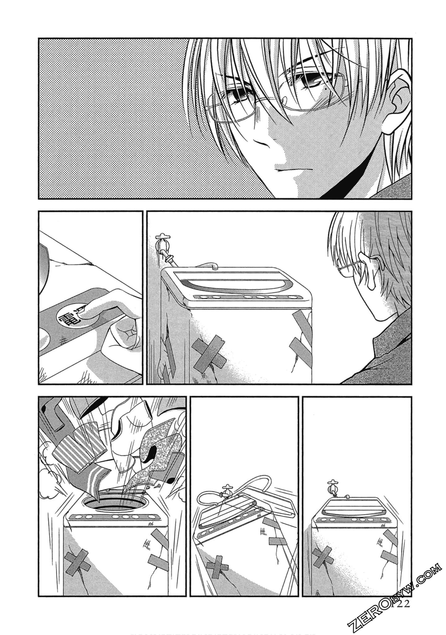 Page 123