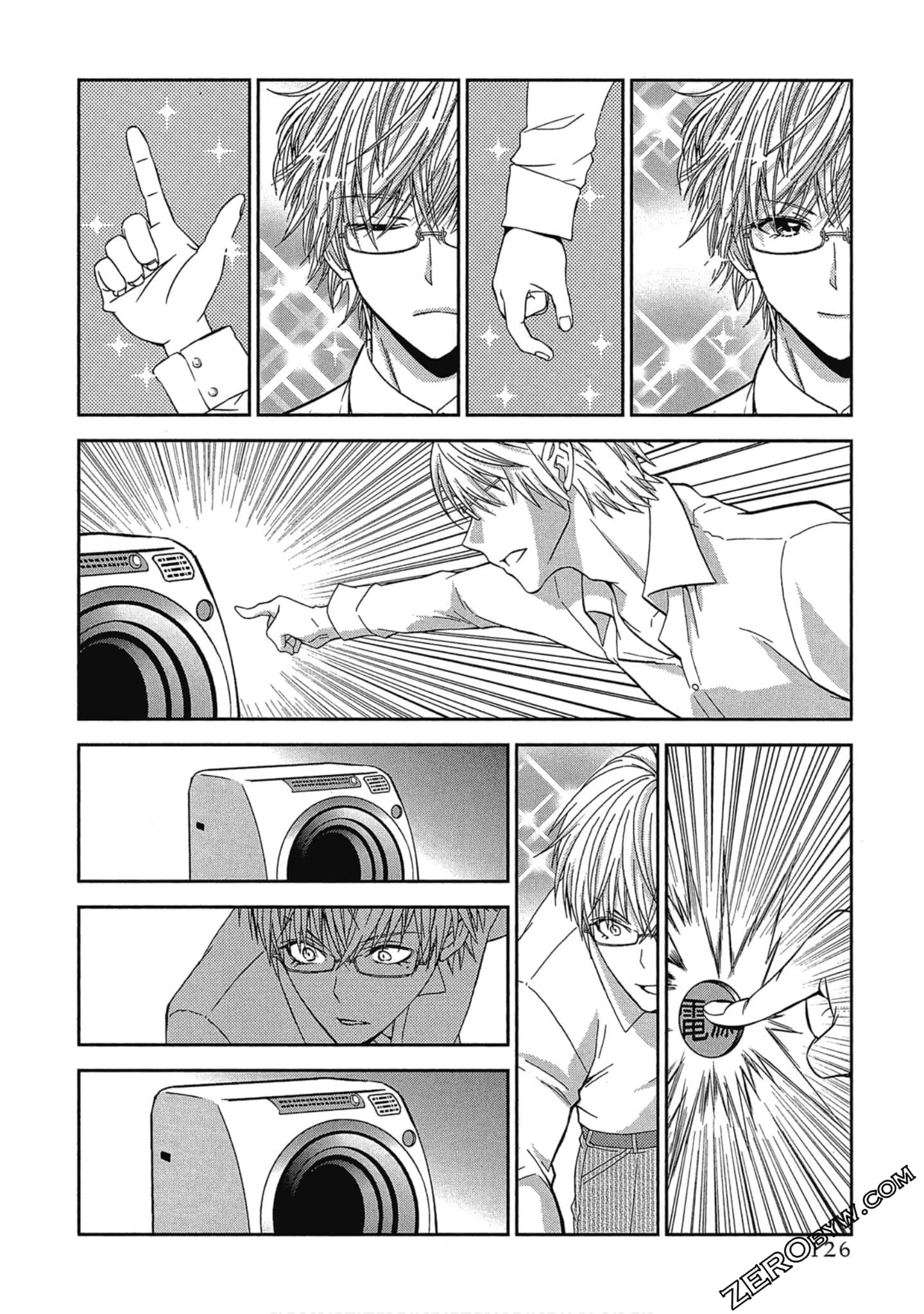Page 127