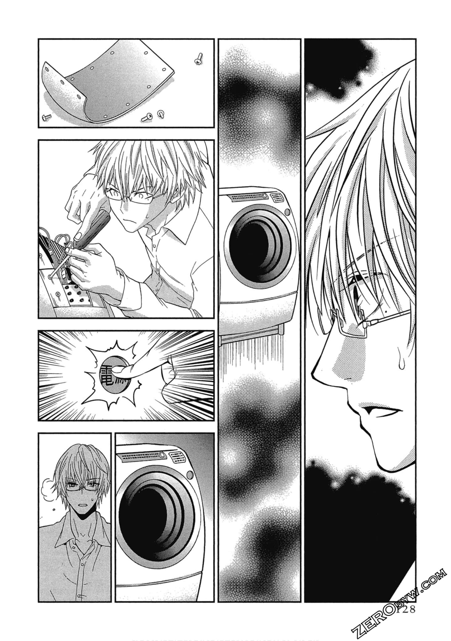 Page 129