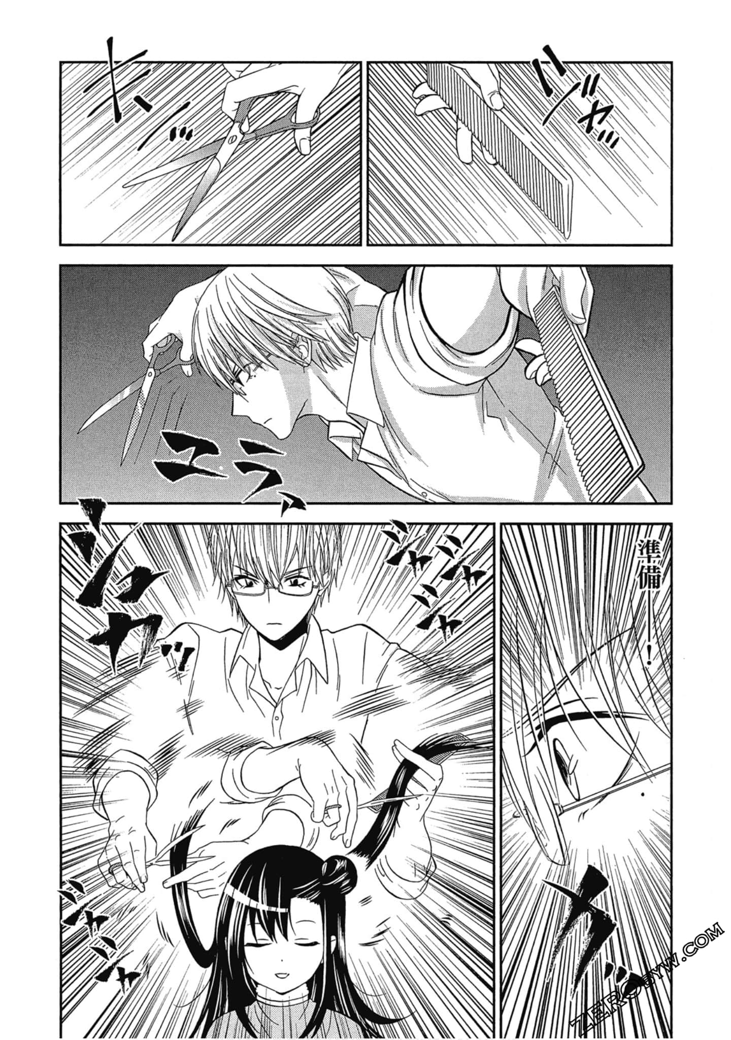 Page 175