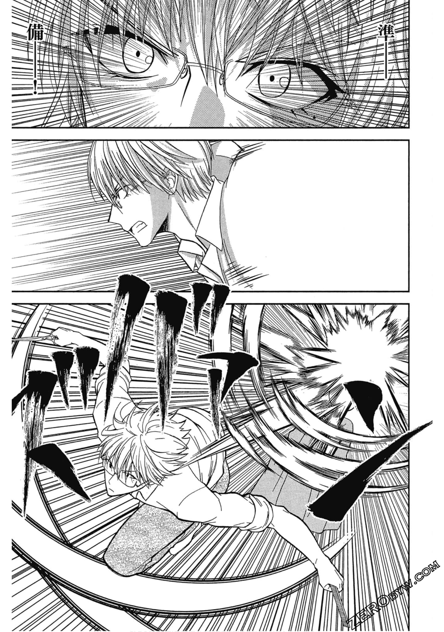 Page 182
