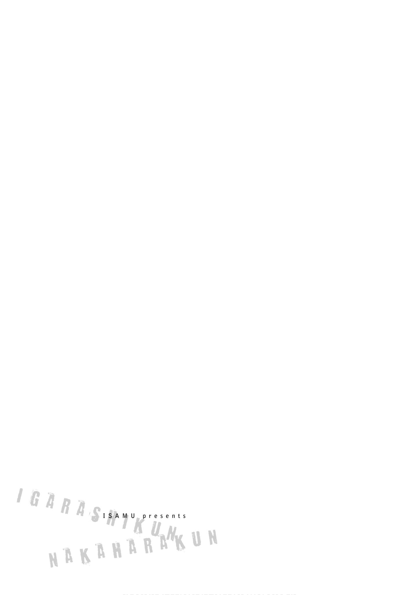 Page 192