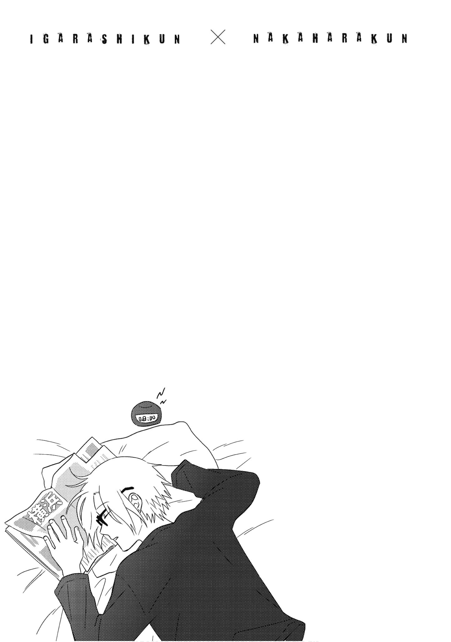 Page 182