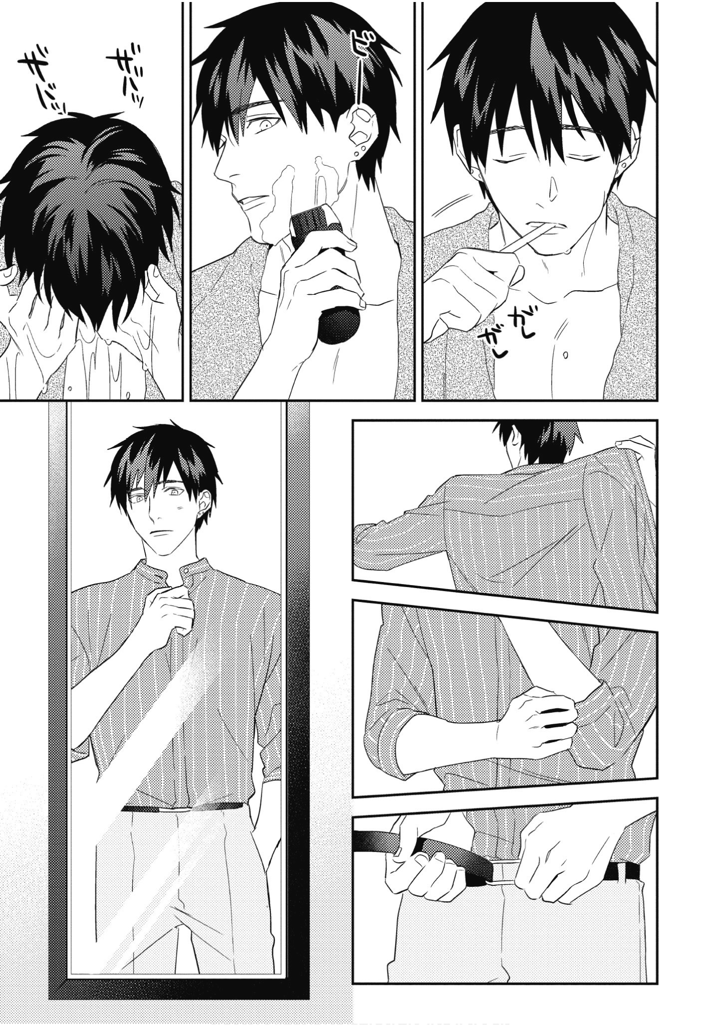 Page 186