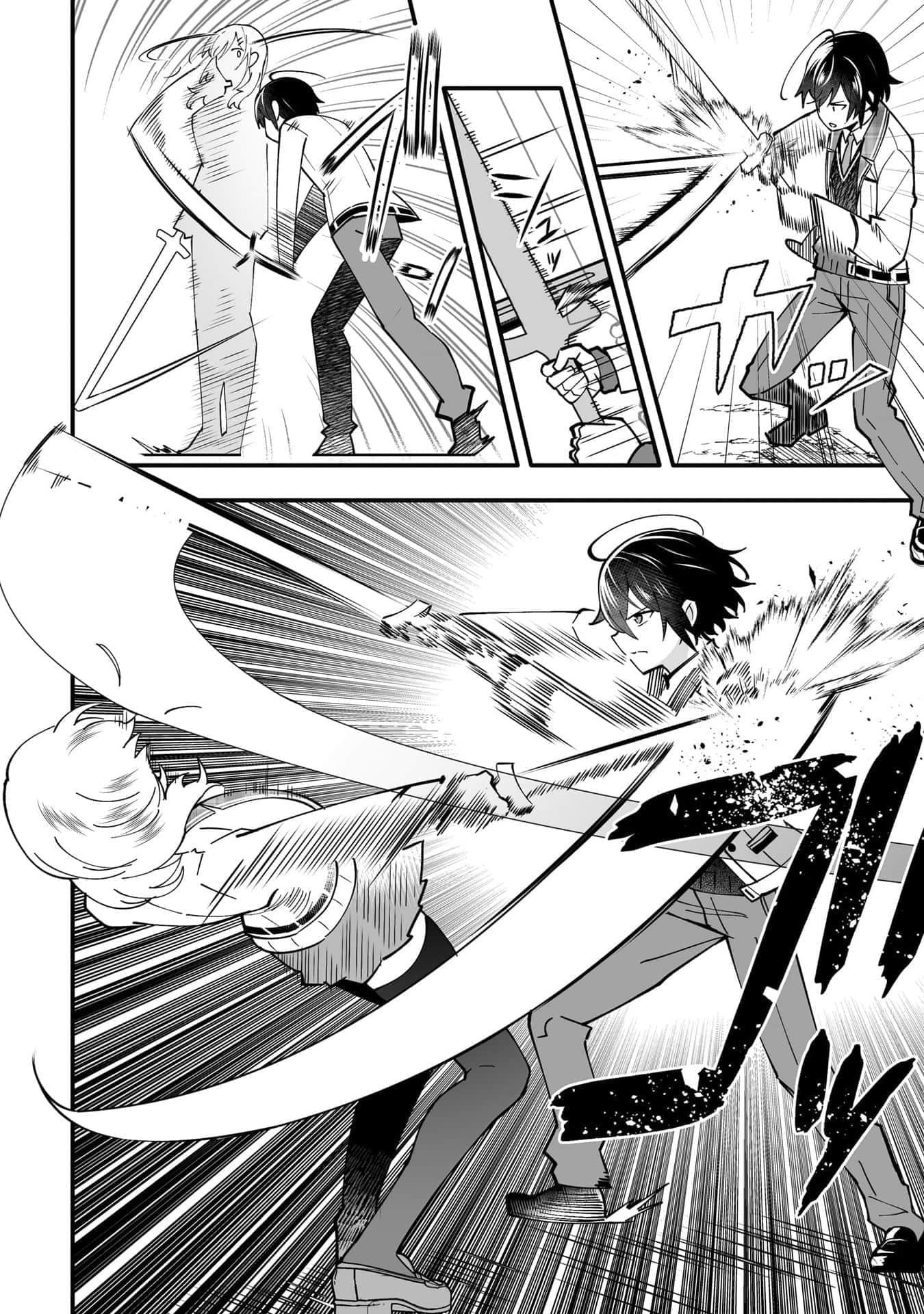 Page 92