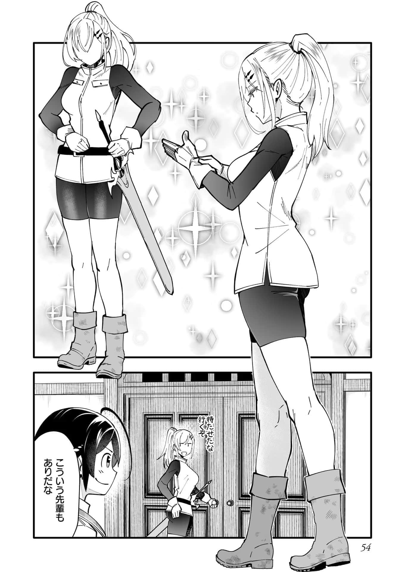 Page 56