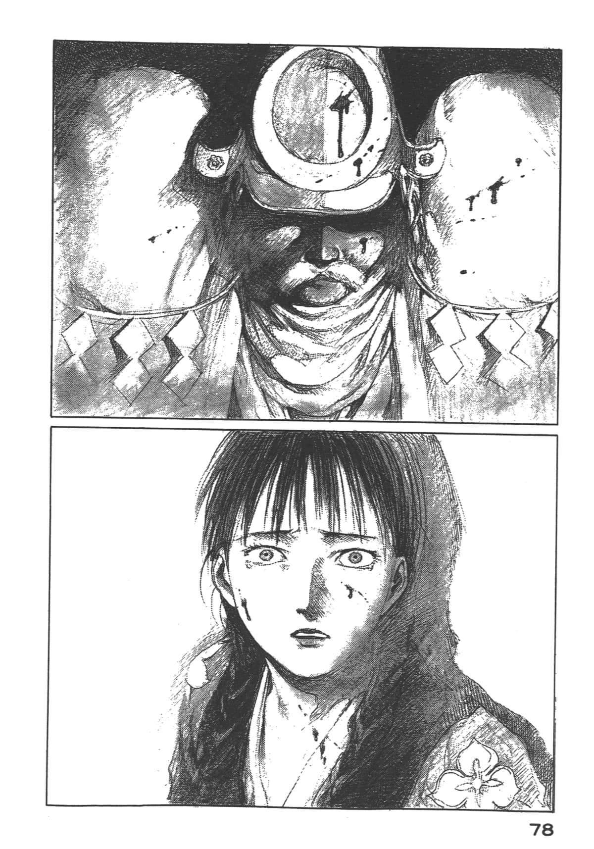 Page 80