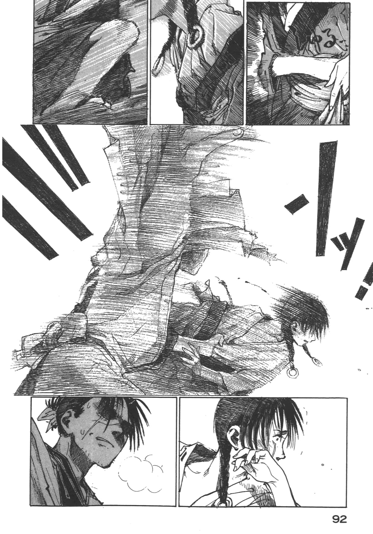 Page 94