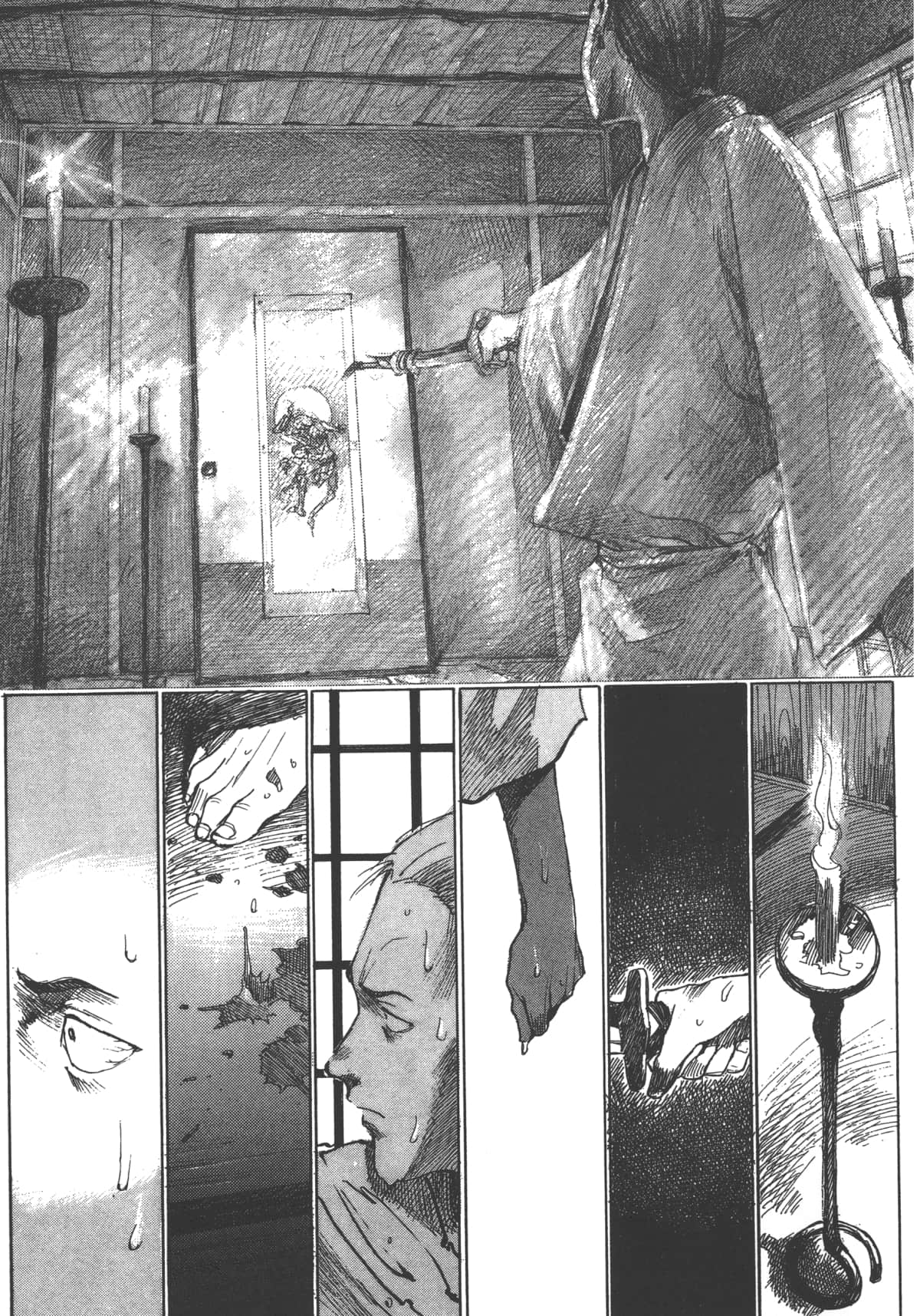 Page 133