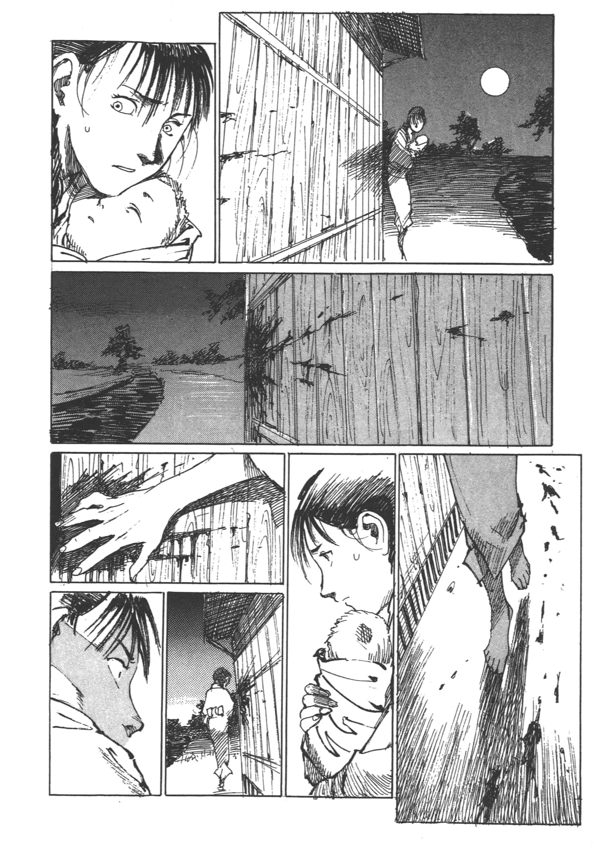 Page 96