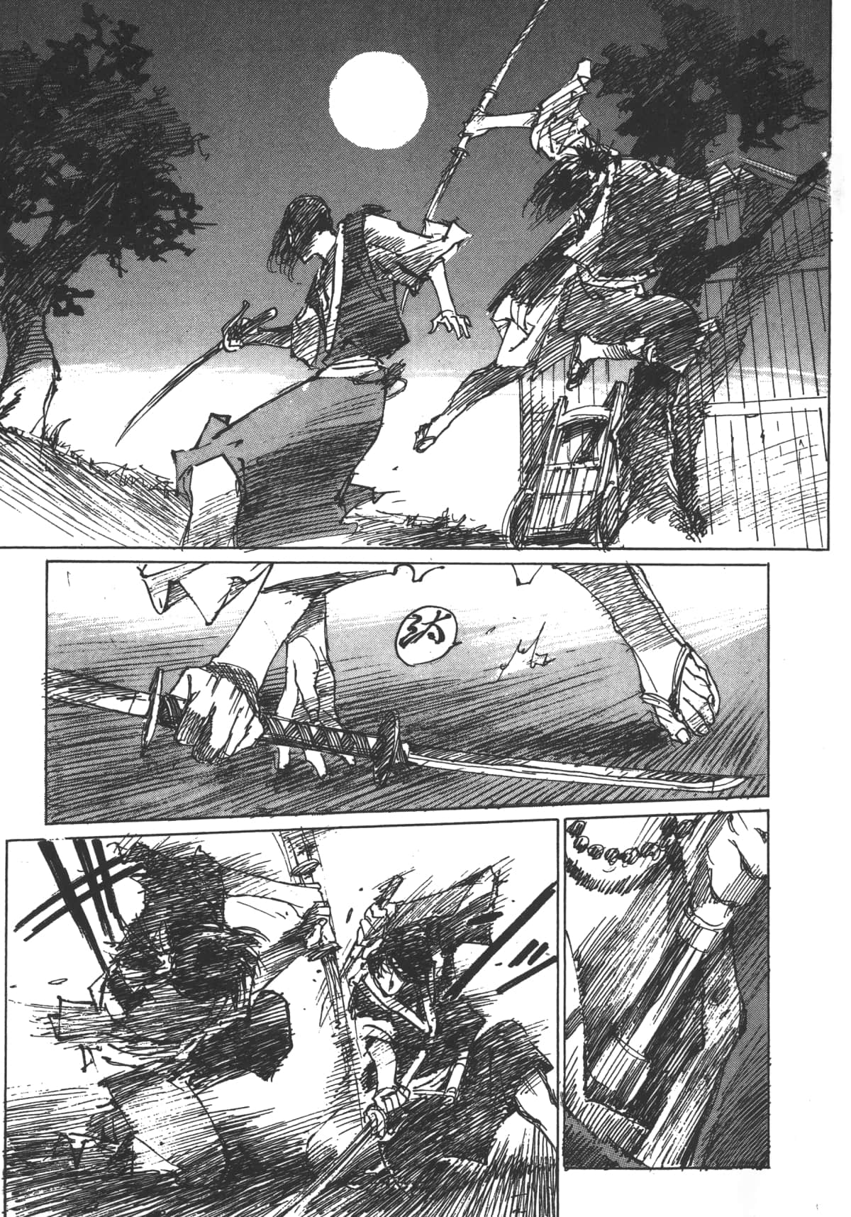 Page 103