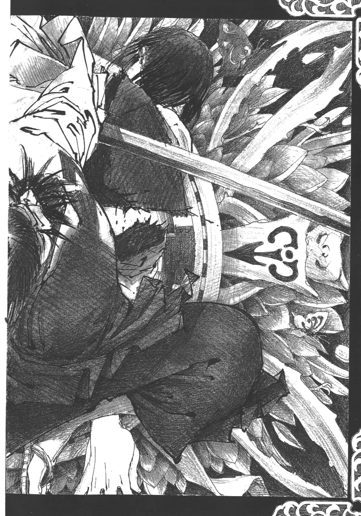 Page 112
