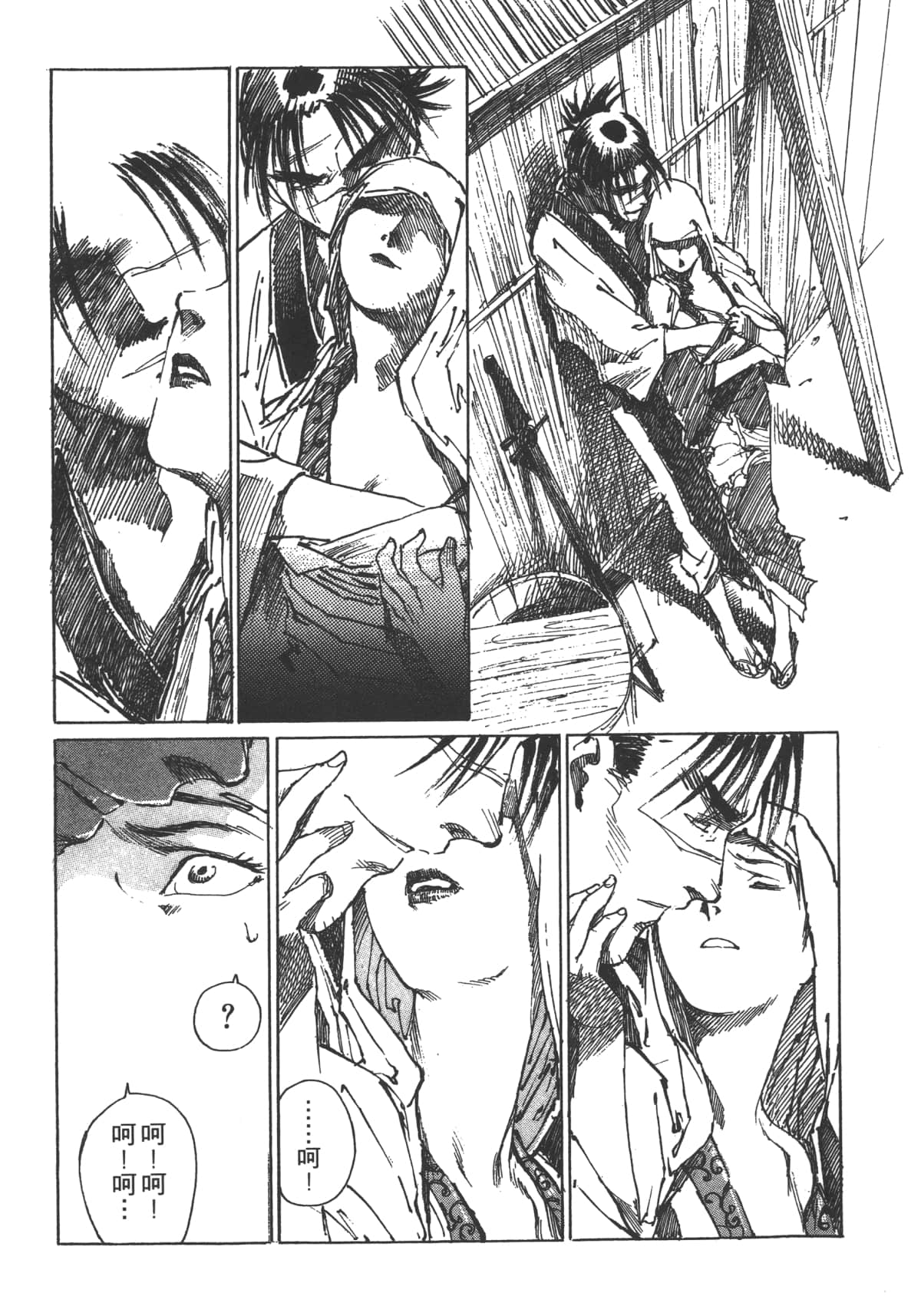 Page 141