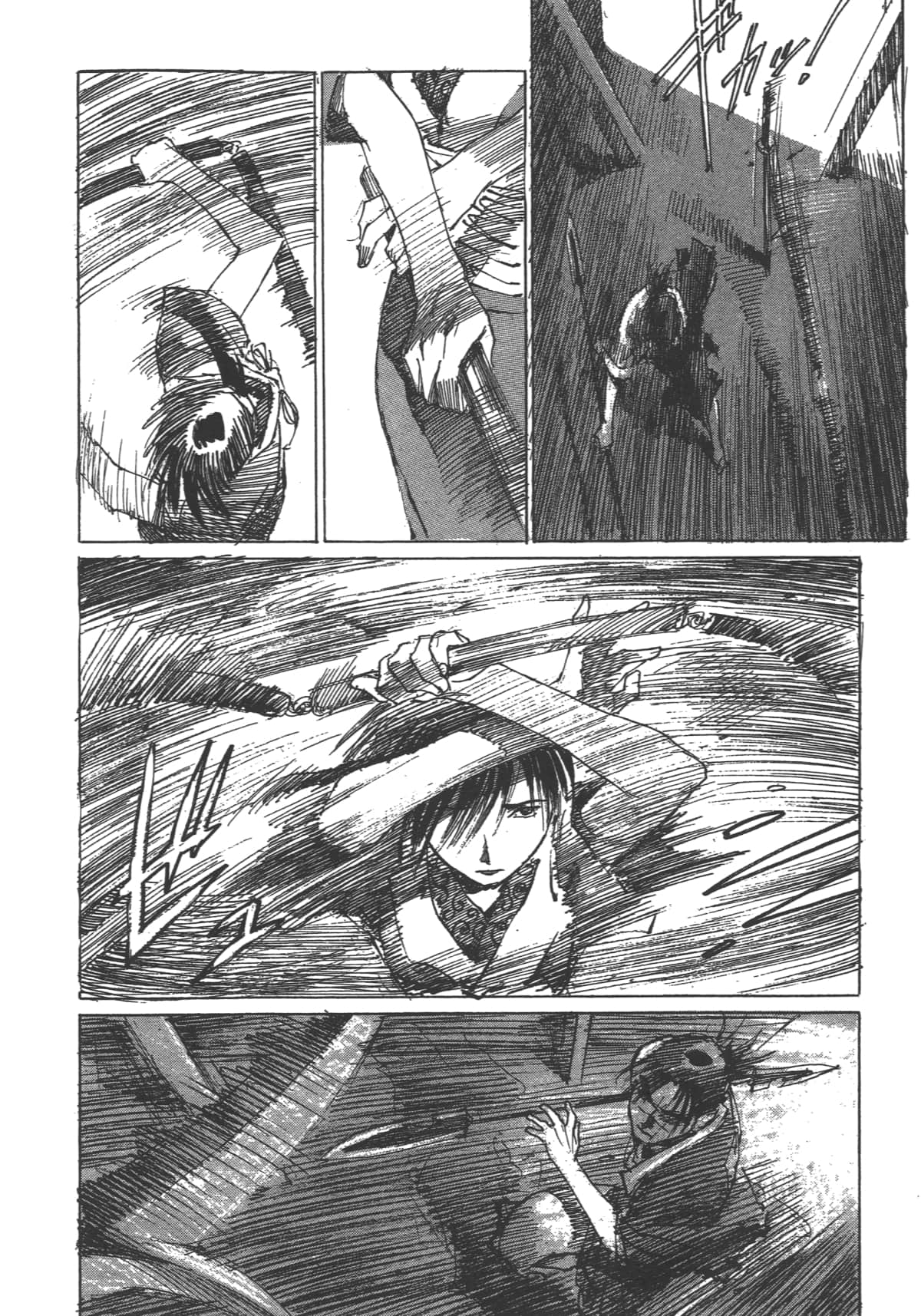 Page 152