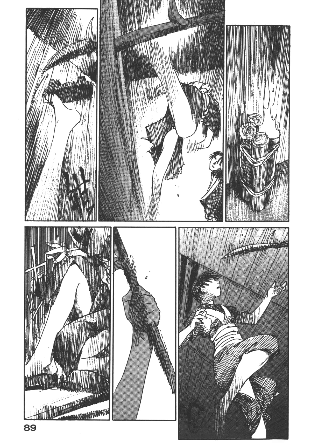 Page 91