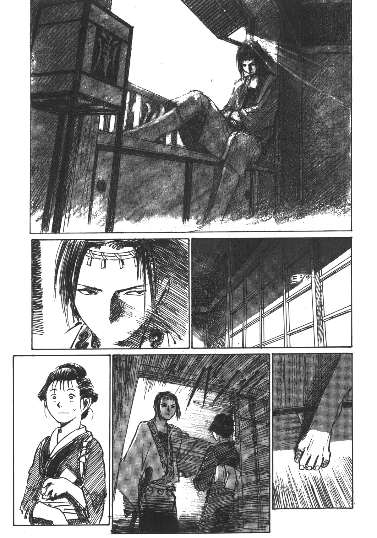 Page 127