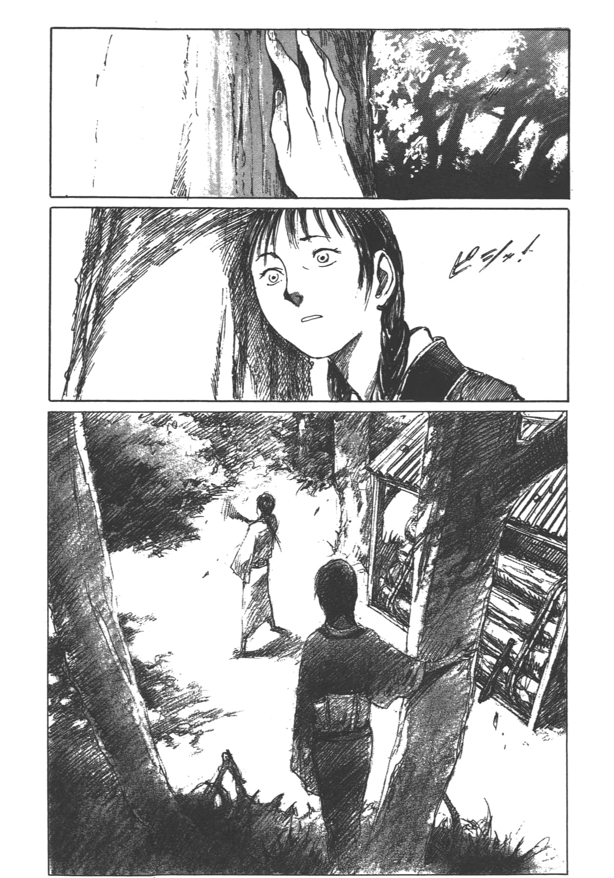 Page 154