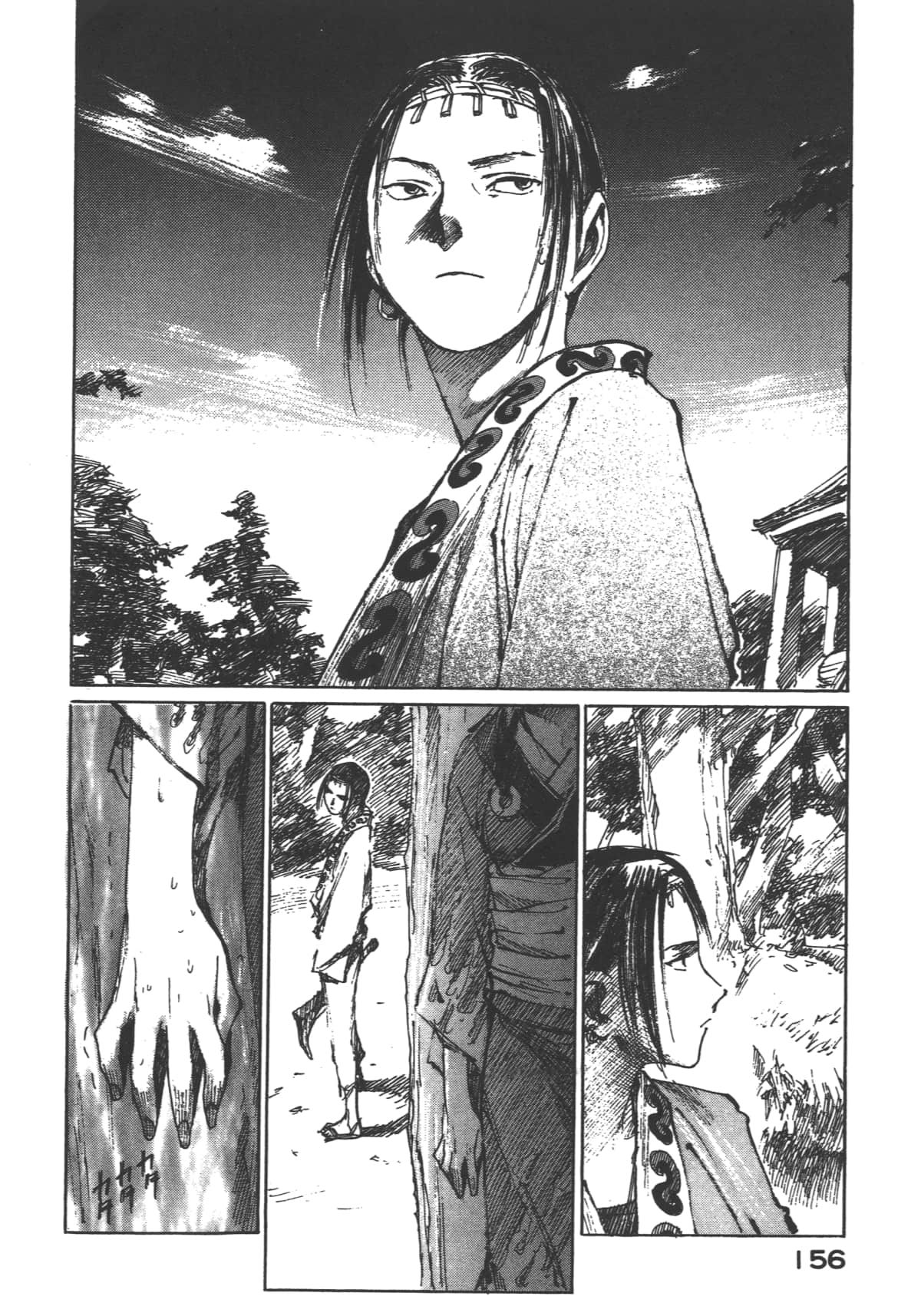 Page 158