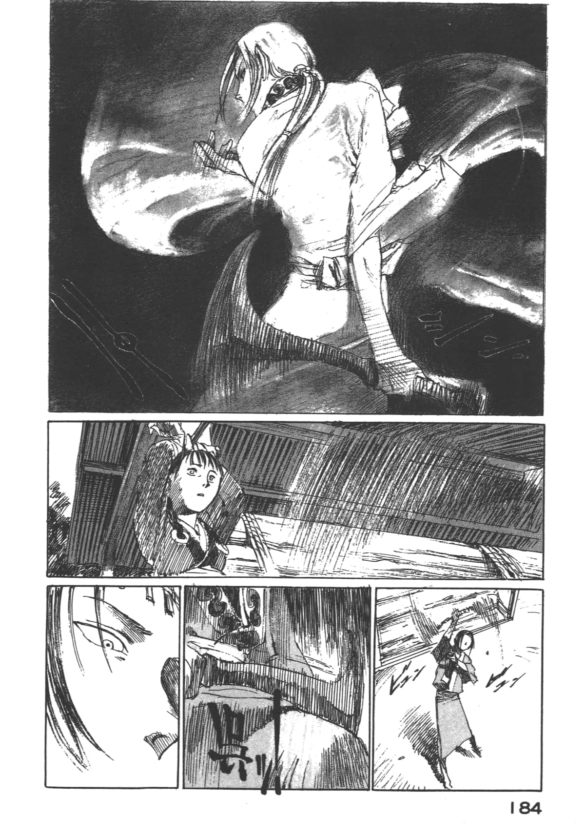 Page 186