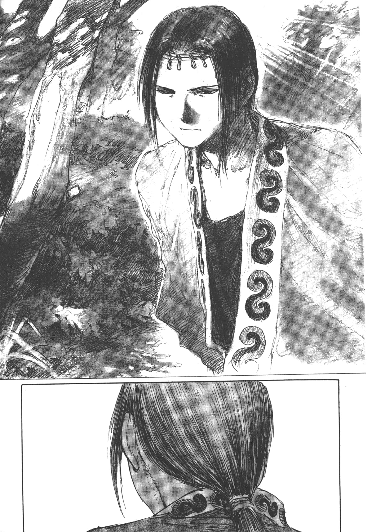 Page 203