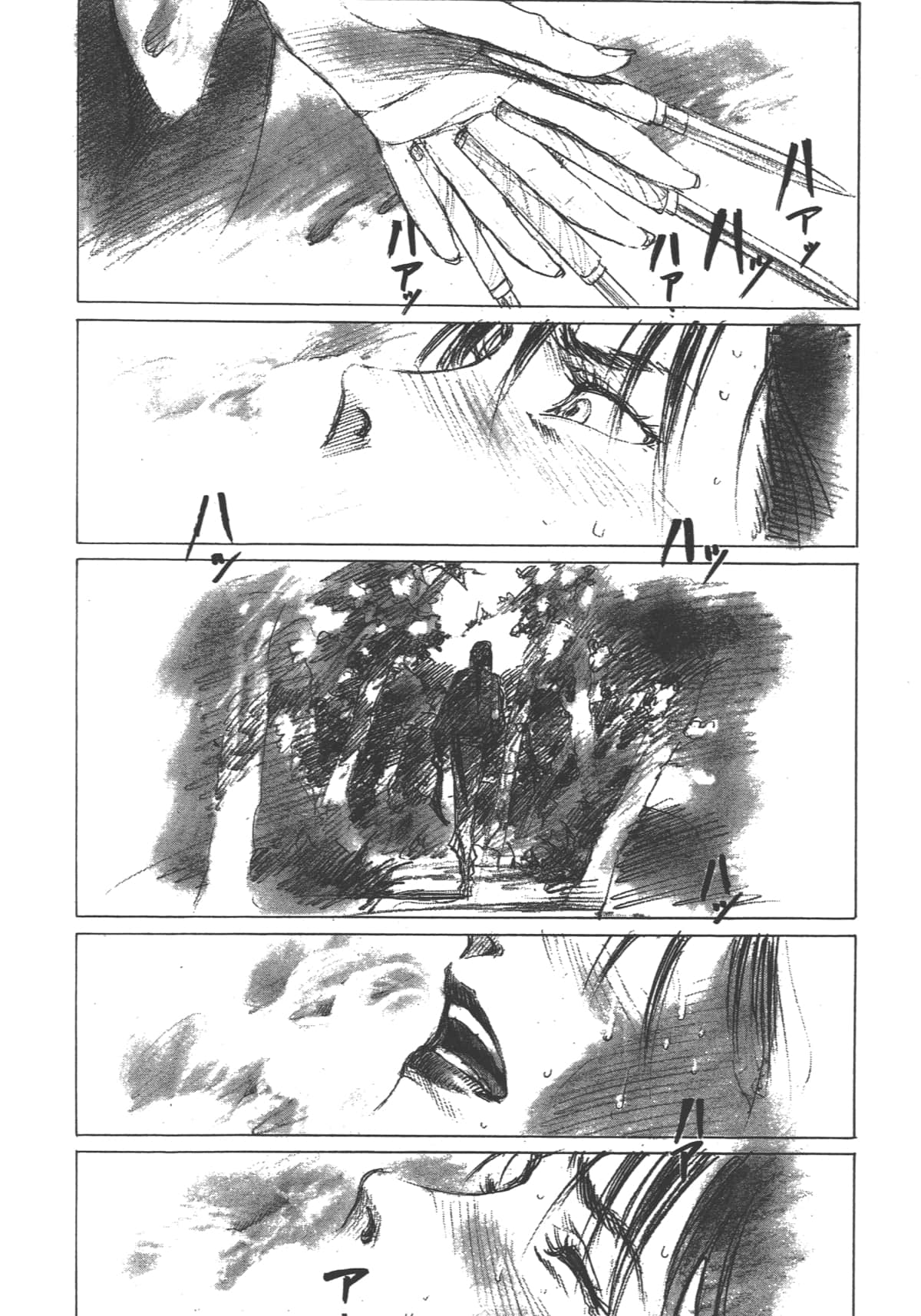 Page 204