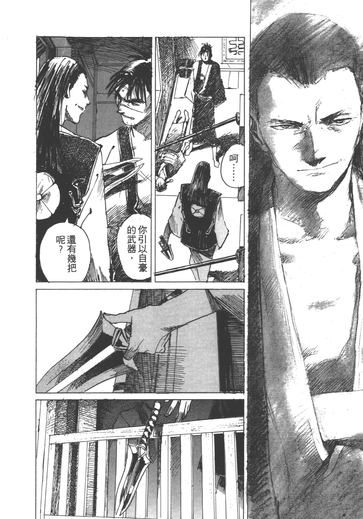 Page 182