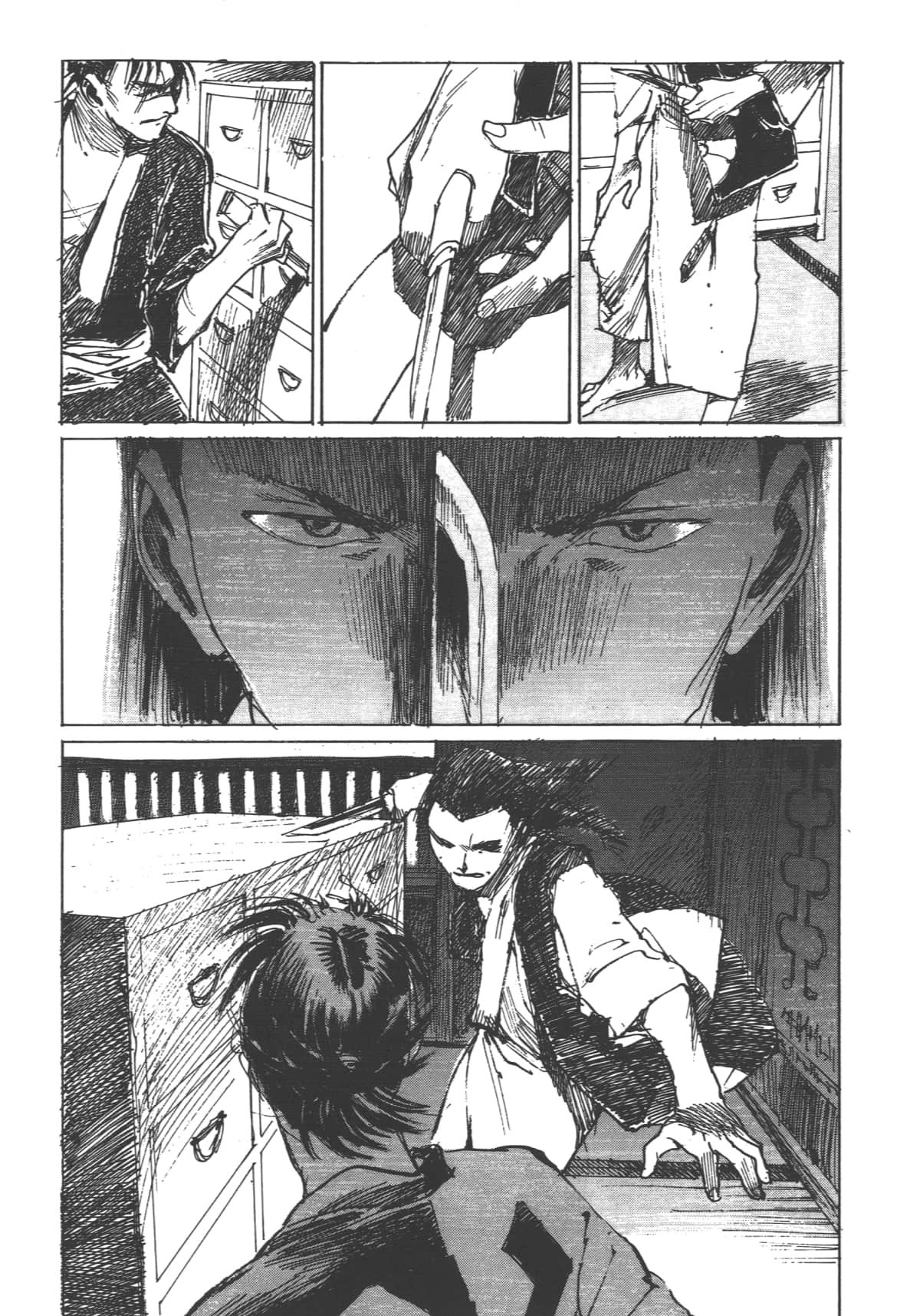 Page 192