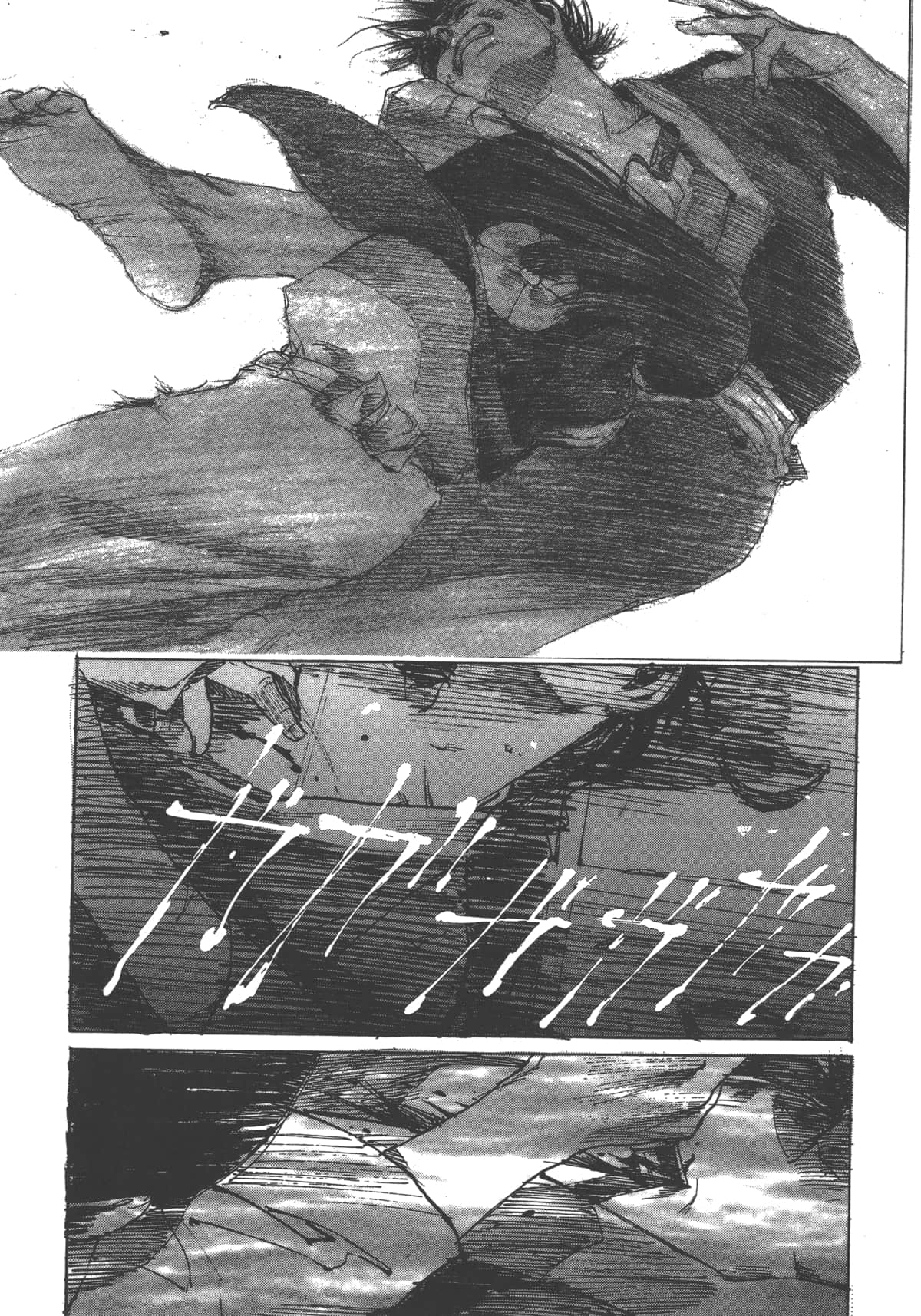 Page 195