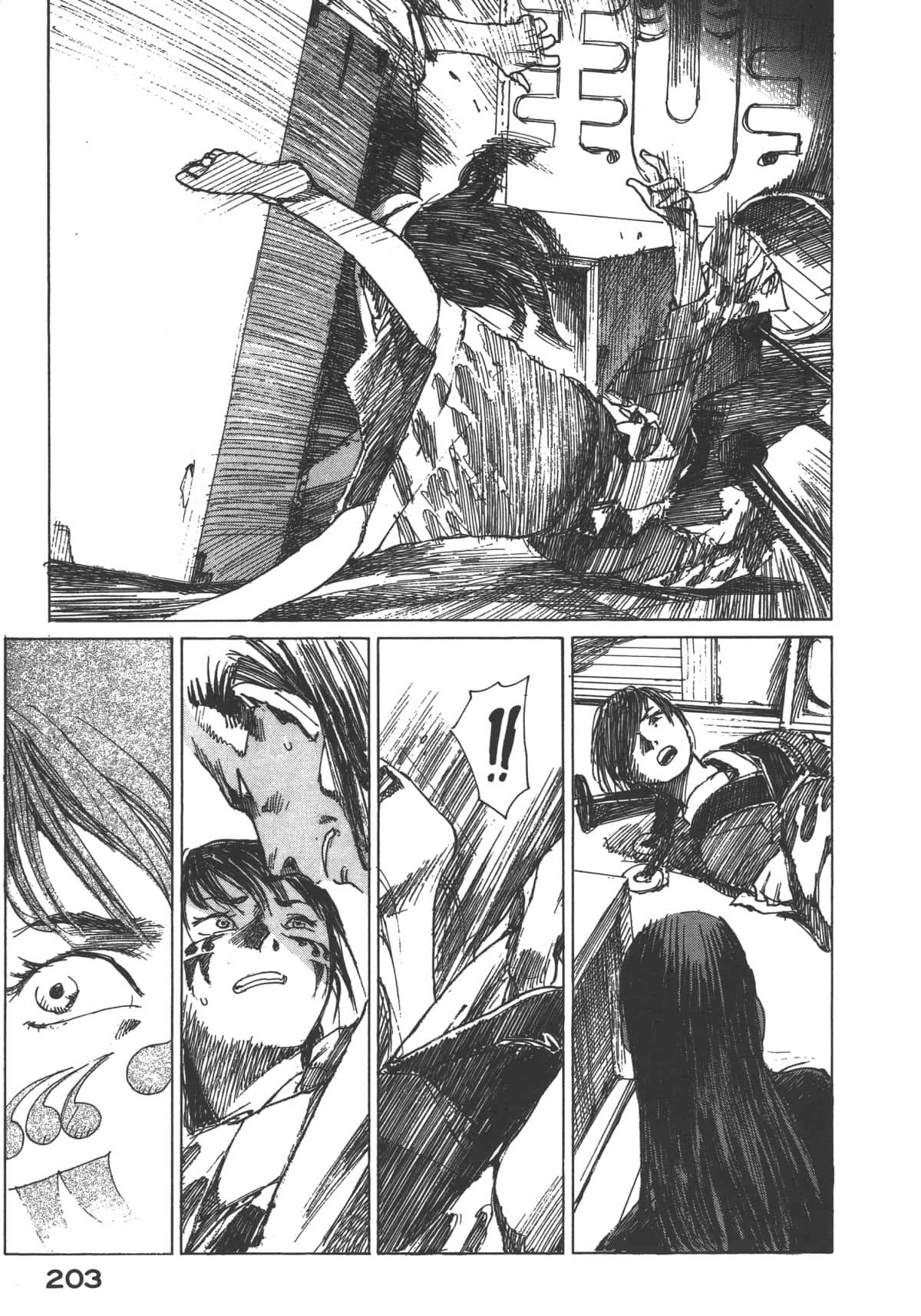 Page 205