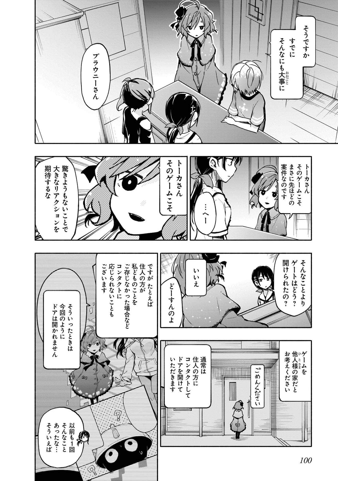 Page 102