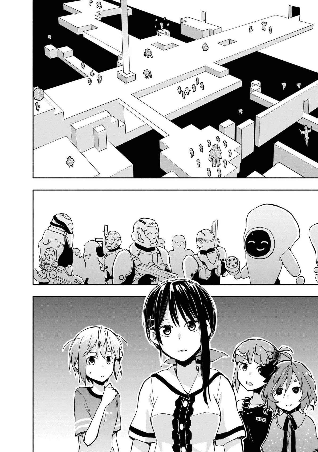 Page 104