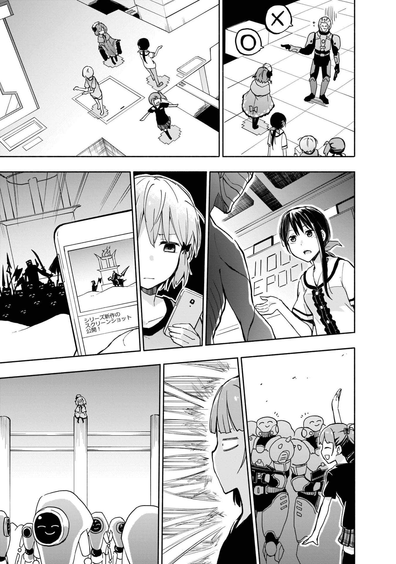 Page 109