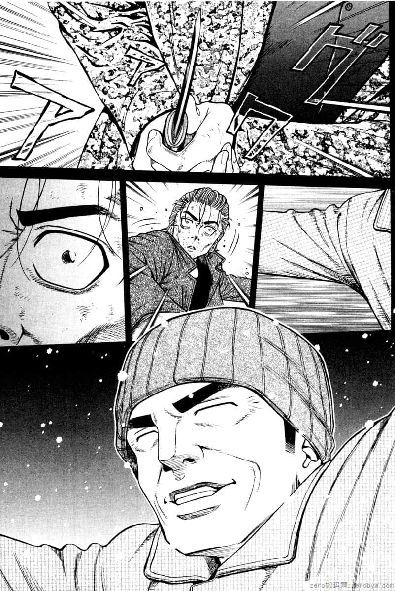 Page 184
