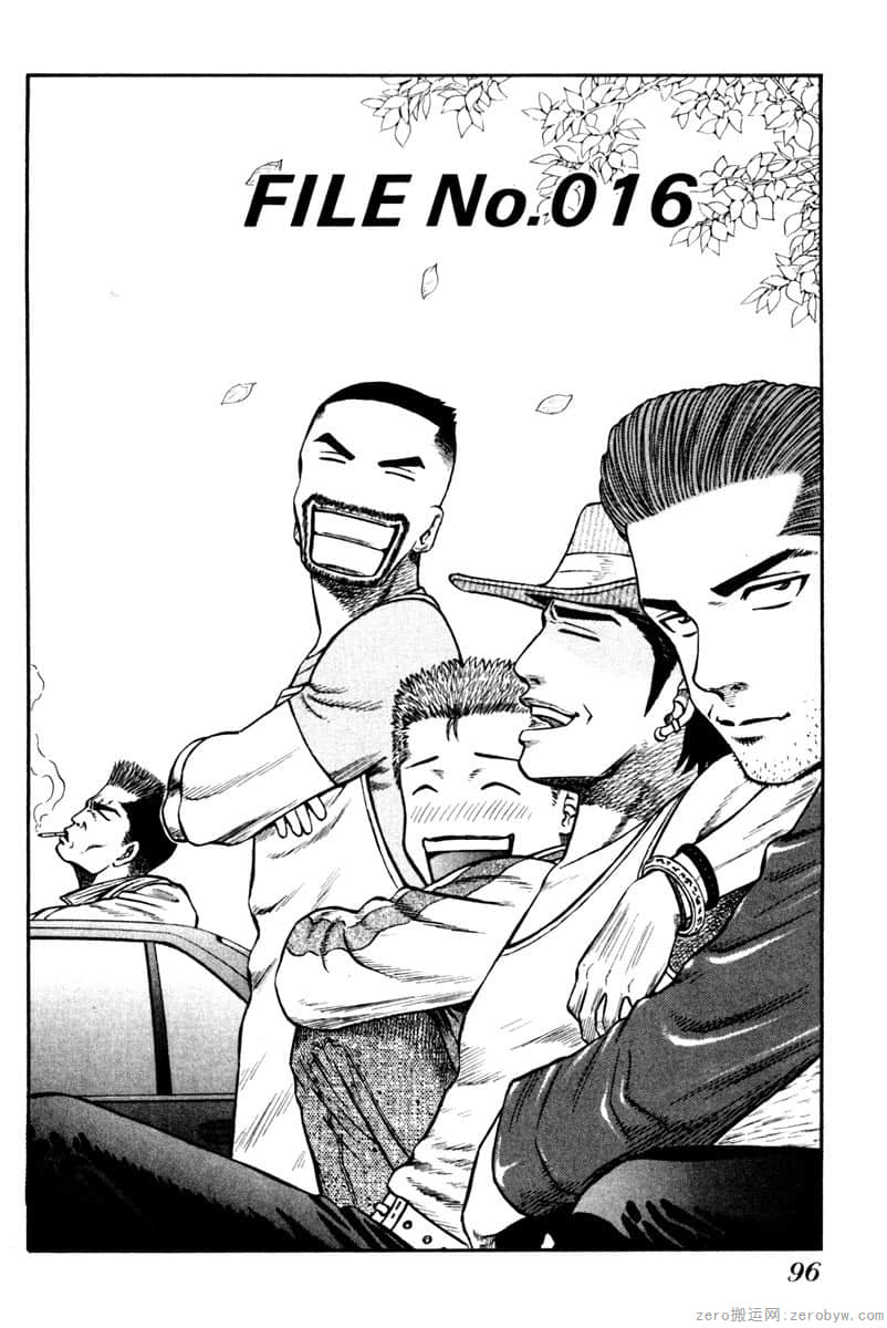 Page 95