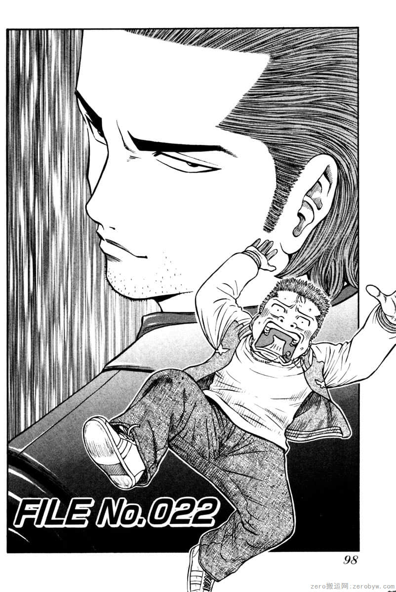 Page 99