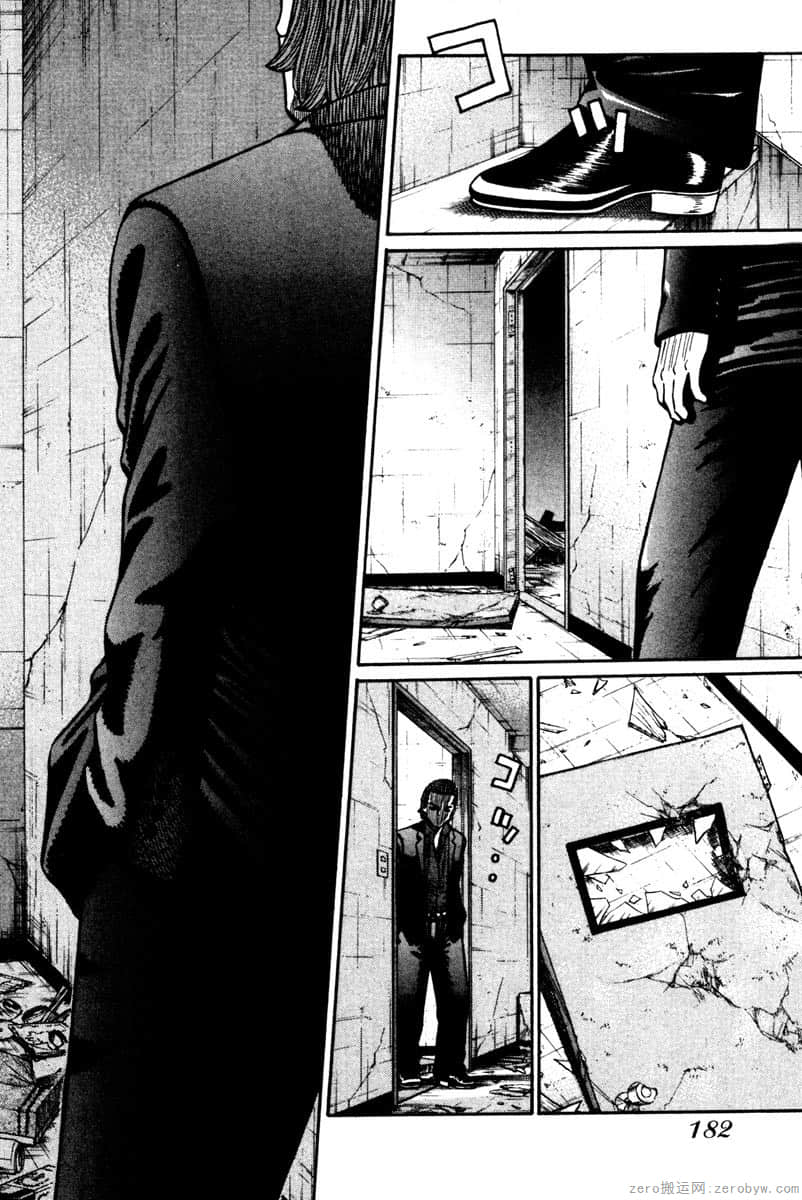 Page 183