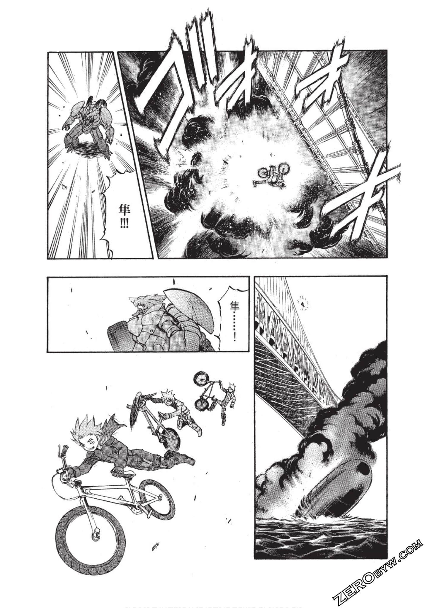 Page 42