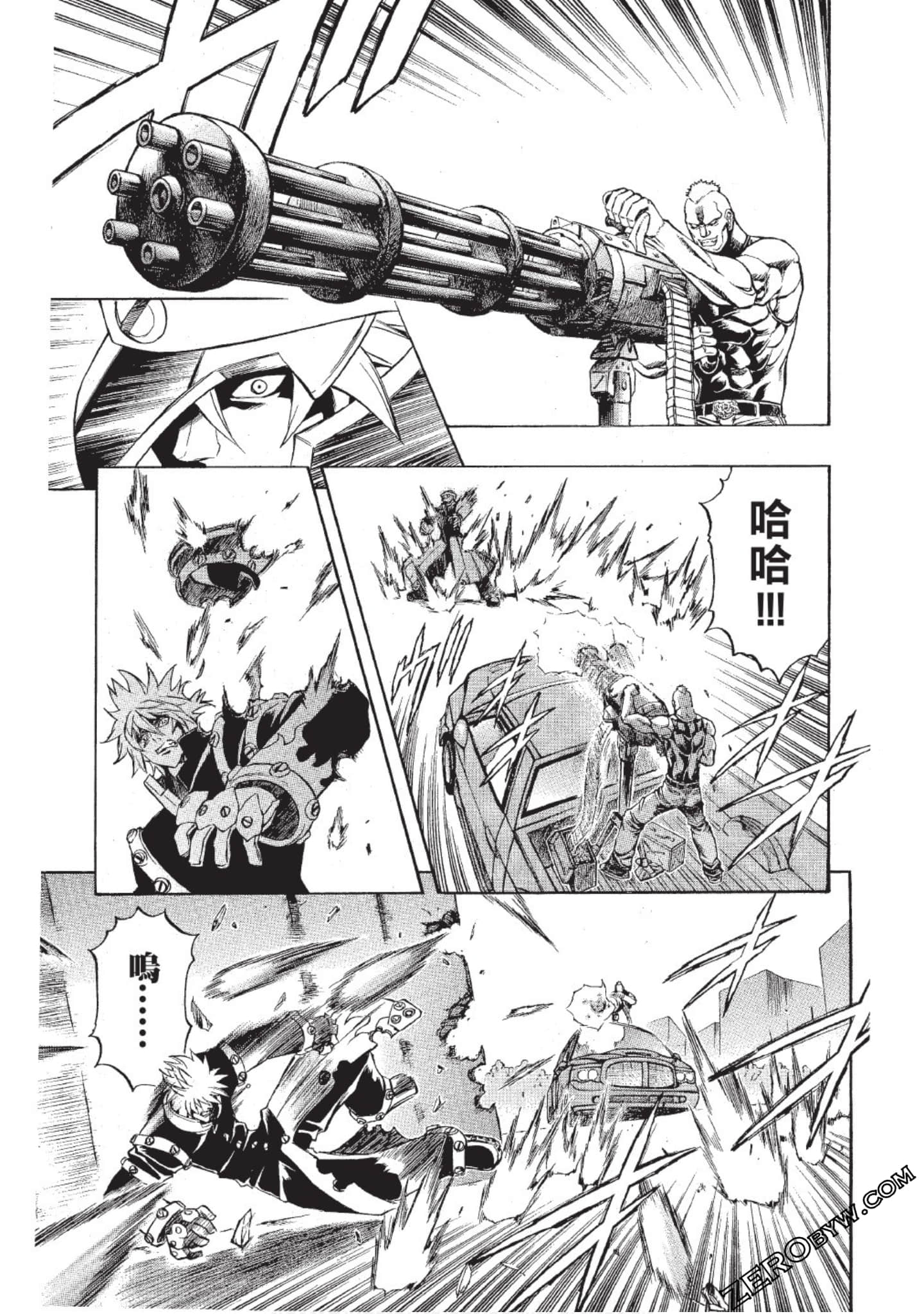 Page 80