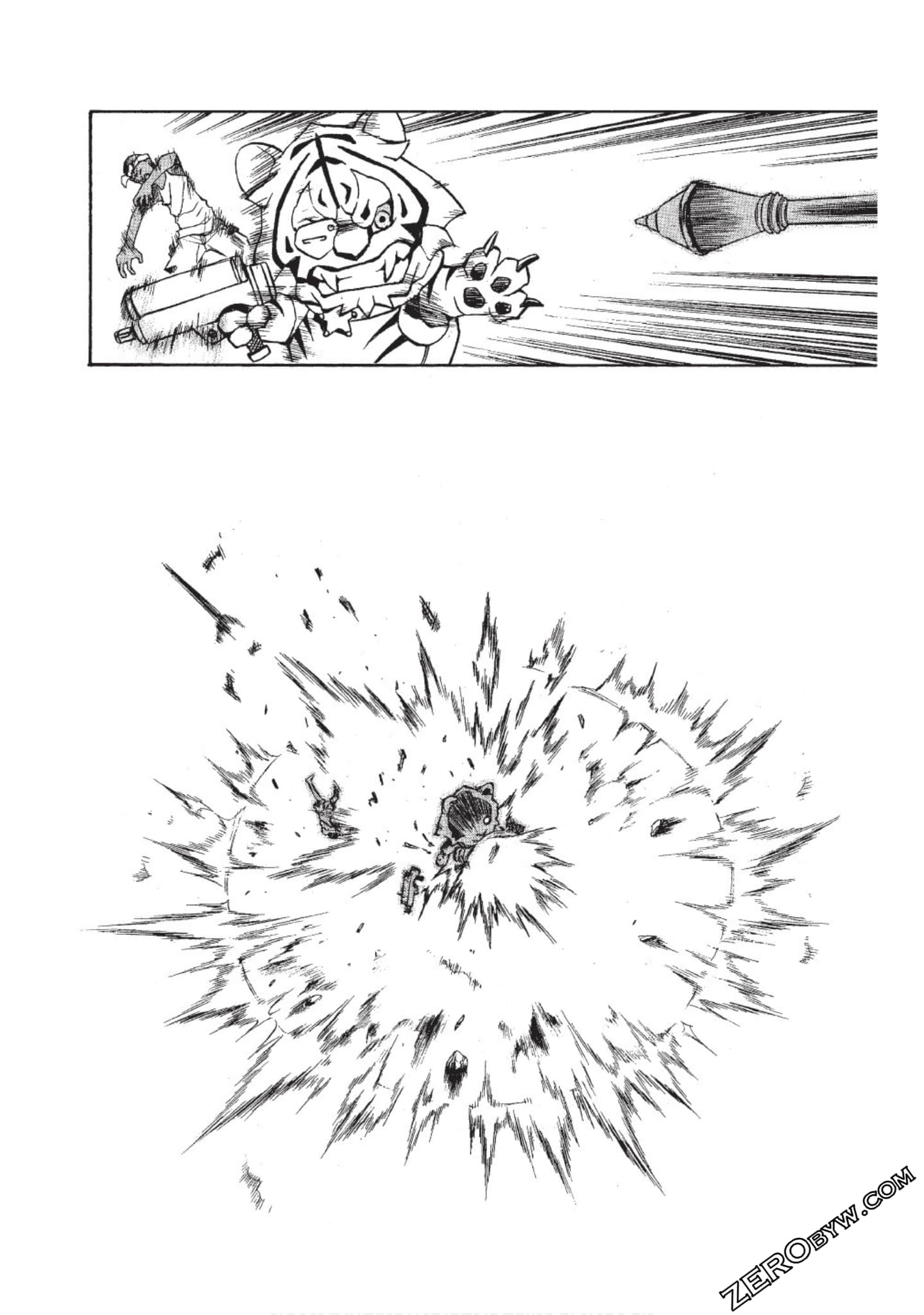 Page 125