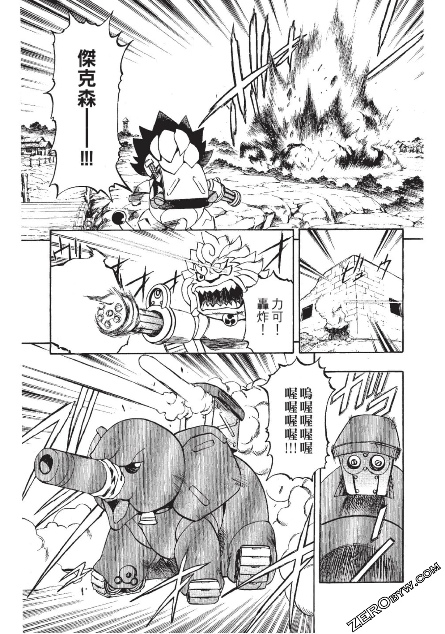 Page 126