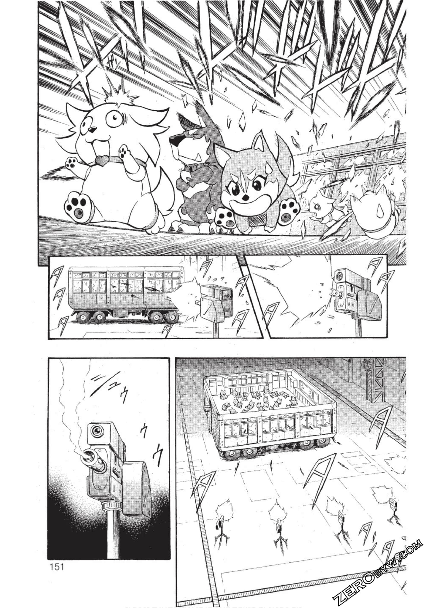 Page 150