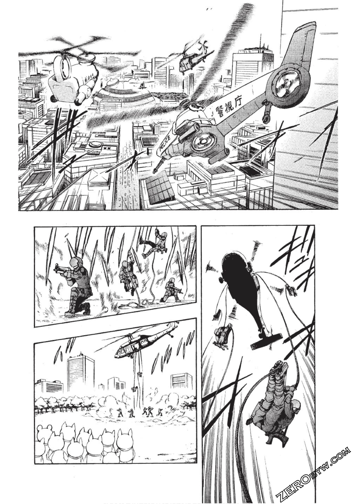 Page 157