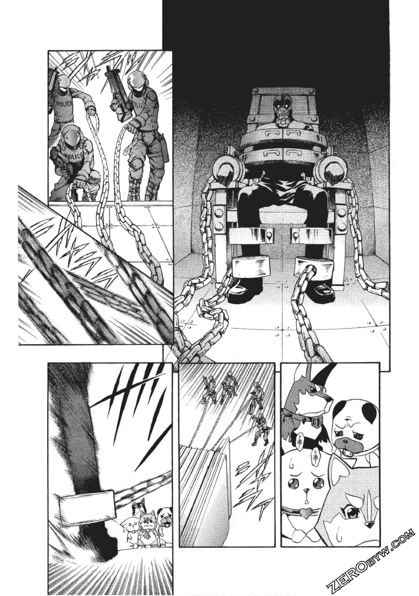 Page 160