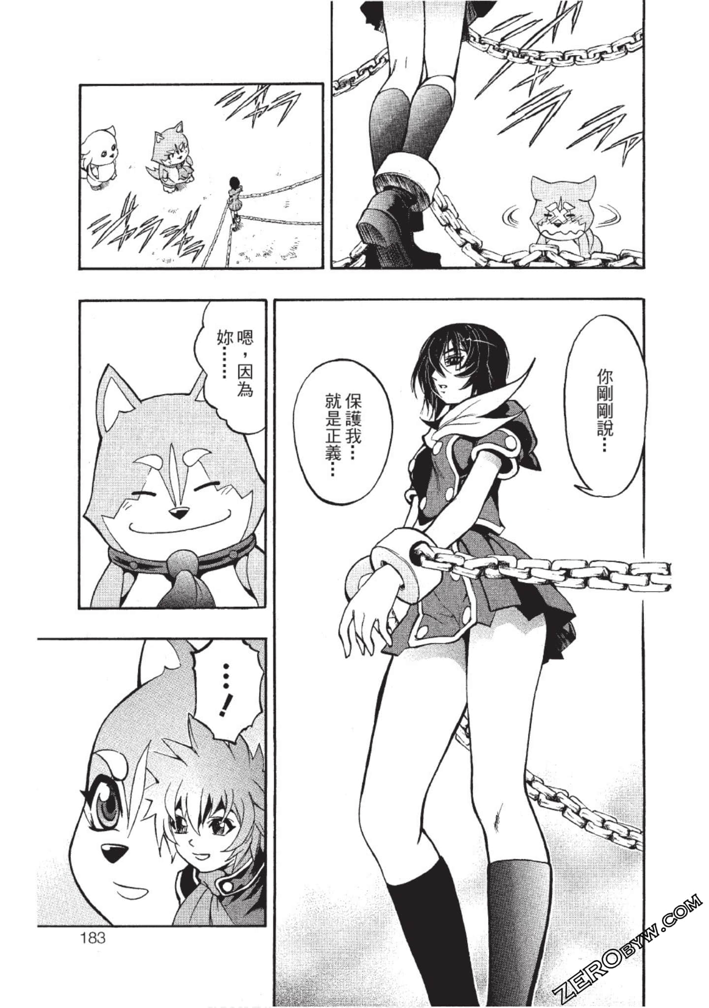 Page 182