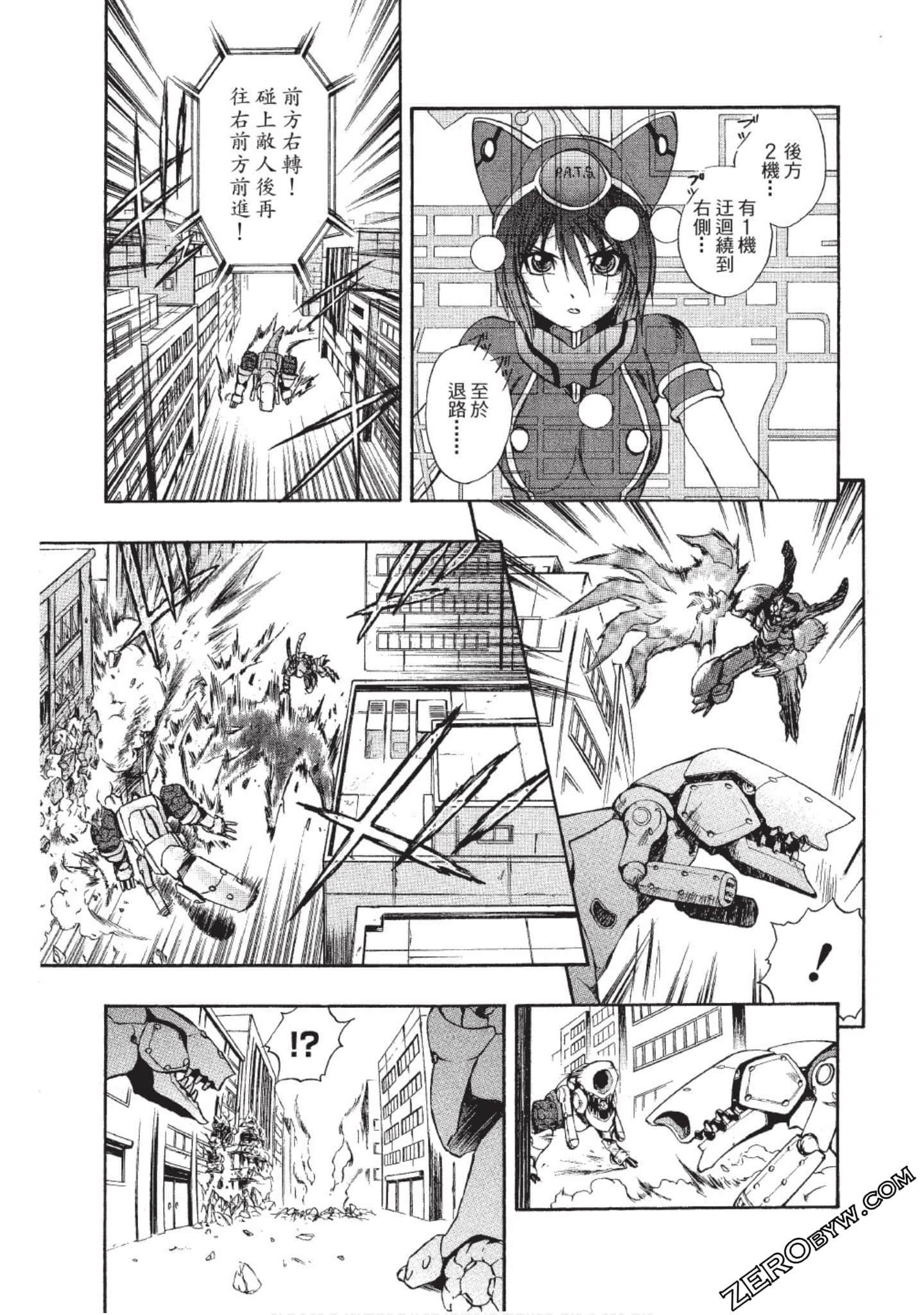 Page 72