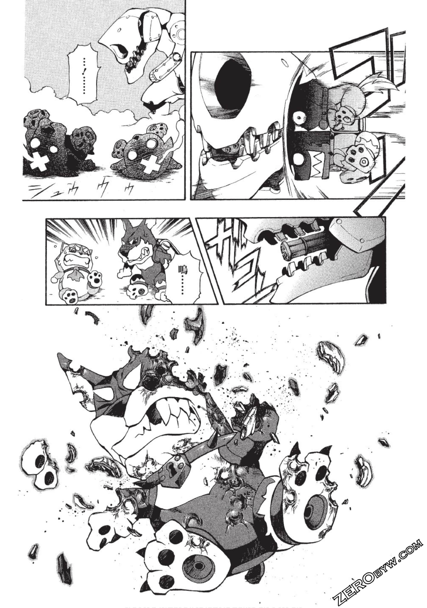 Page 80