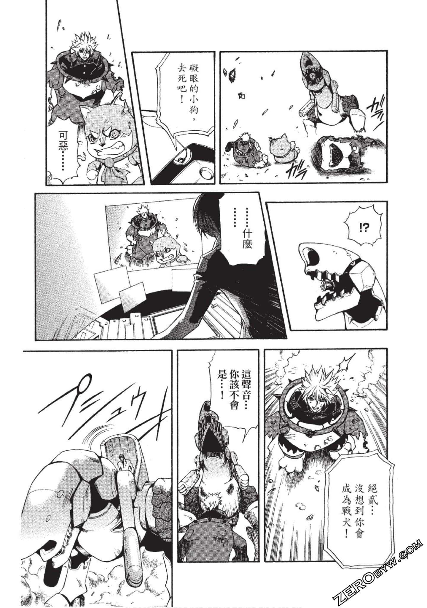 Page 82