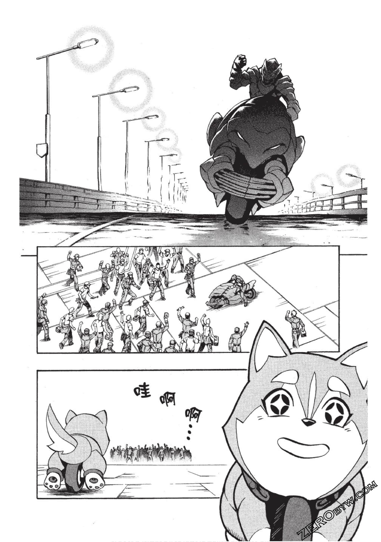Page 167